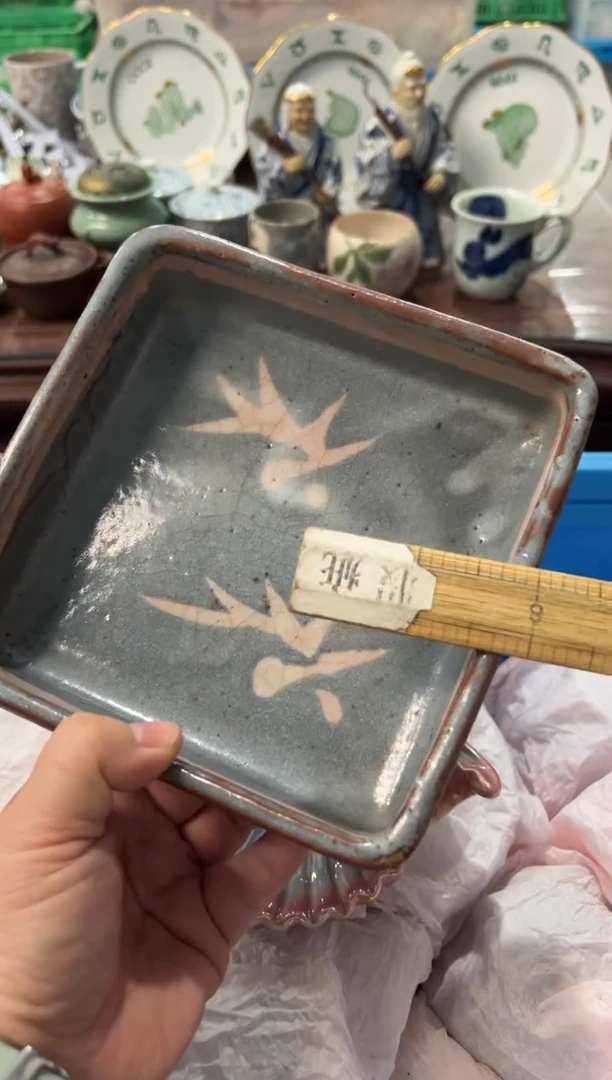 瓷片每**乐编码：欢迎惠顾，感谢支持5595