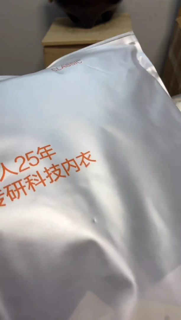 零**湾和福聚中古杂项闪购链接