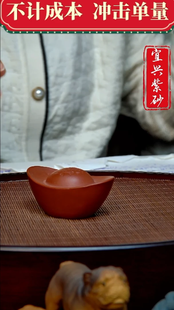 紫砂茶宠紫砂茶宠摆件