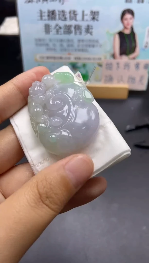 未镶嵌定制翡翠天然翡翠a货72