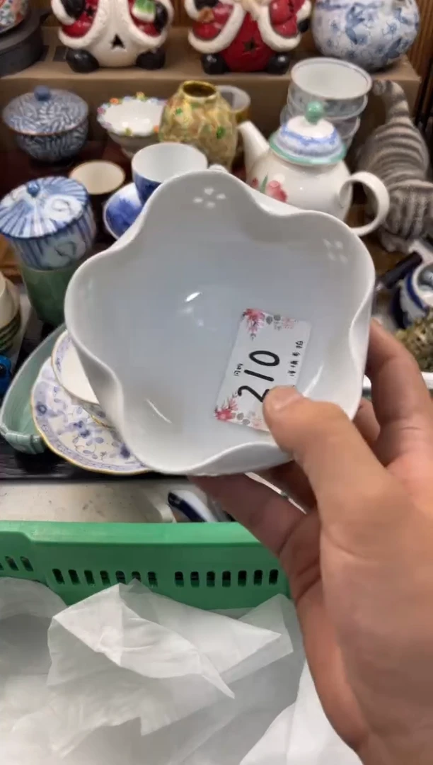 圆**仔店铺名称 轩轩瓷器 闪购类型 定向 圆头咪仔