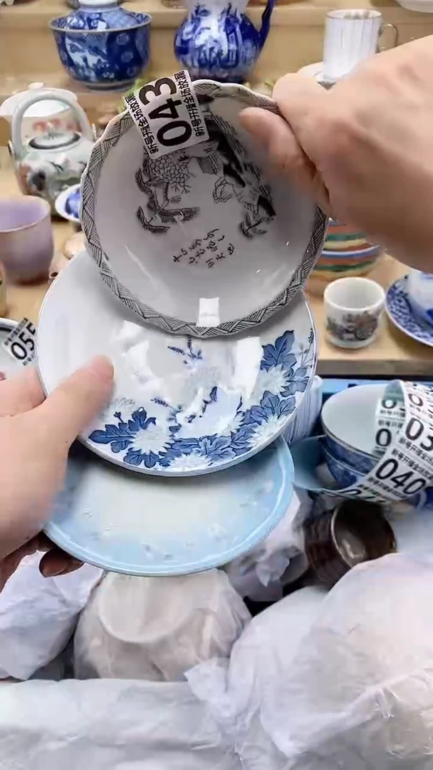 瓷片斯*罗闪购名称 瓷片