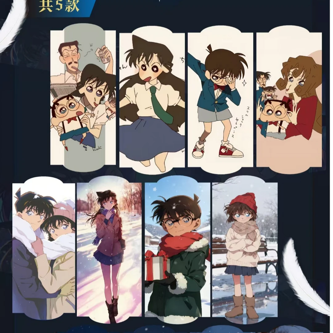 欧阳晞【谜想文创】胶片四折页柯南二创收藏卡牌（默认代拆）