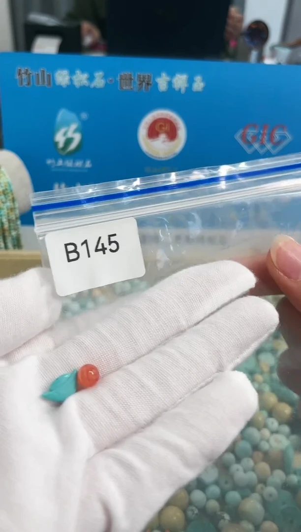 【闪购商品】南红玛瑙珠宝奇石未镶嵌 