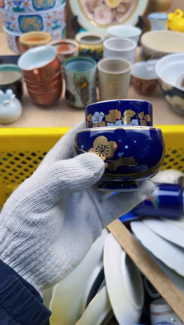 941默认微瑕，满20元包邮