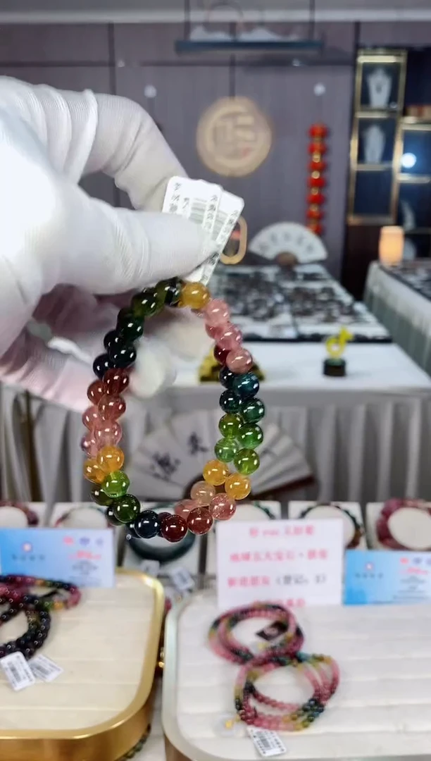 老矿碧玺单圈手串8mm+未镶嵌碧玺（多样性发货一条）xion