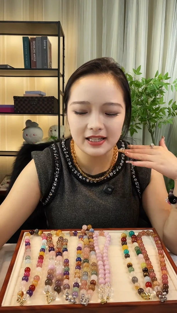 项链未镶嵌水晶黄塔金水晶项链