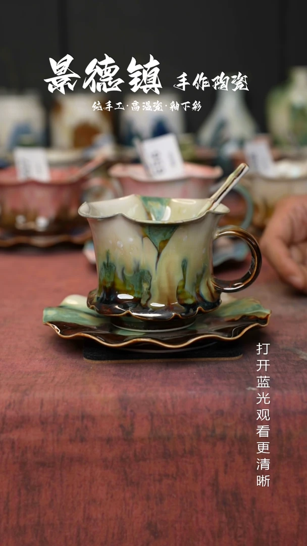 原创景德镇手工高温陶瓷731