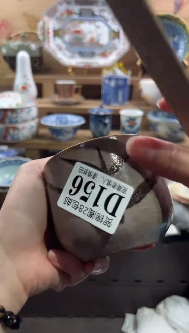 【闪购商品】瓷片当天满28米包邮D156