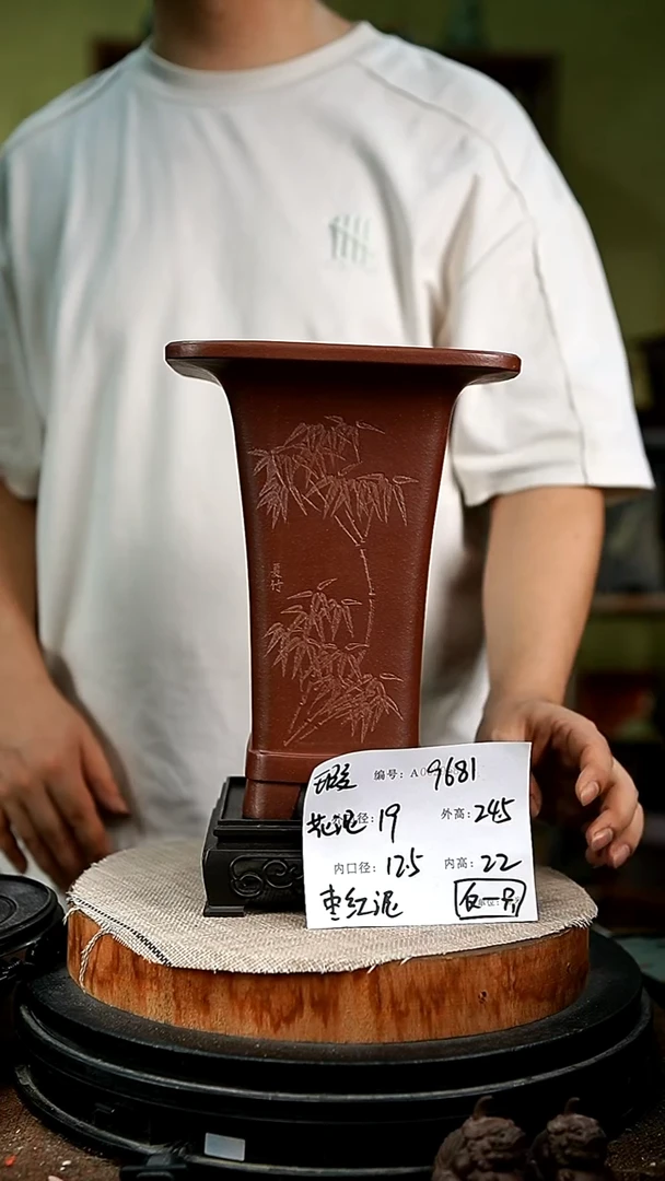 紫砂花盆花卉园艺9681+s瑕
