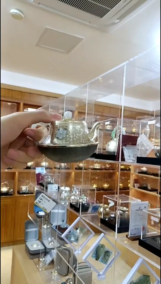 古悦泡茶壶