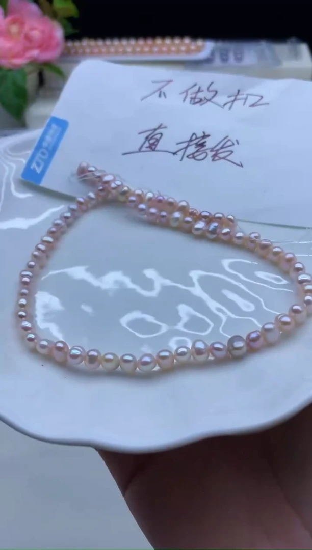 【闪购商品】淡水珍珠颈饰未镶嵌淡水珍珠项链