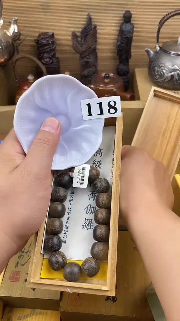 瓷片瓷片瓷片瓷片瓷片