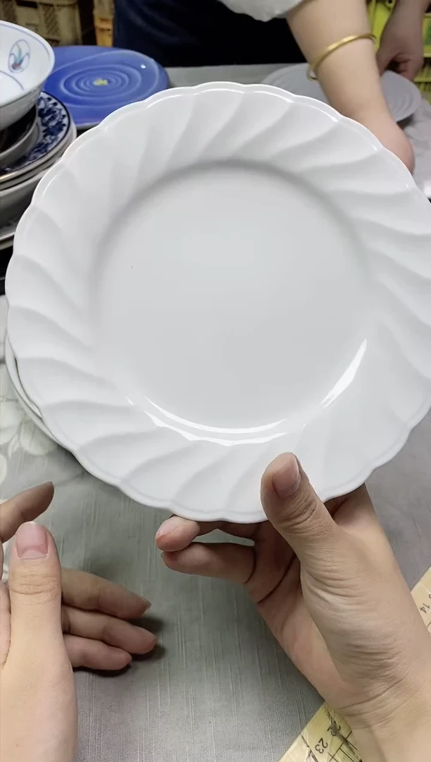 【闪购商品】/196精美瓷器感谢选购