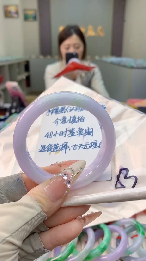 未镶嵌手镯翡翠0349940436