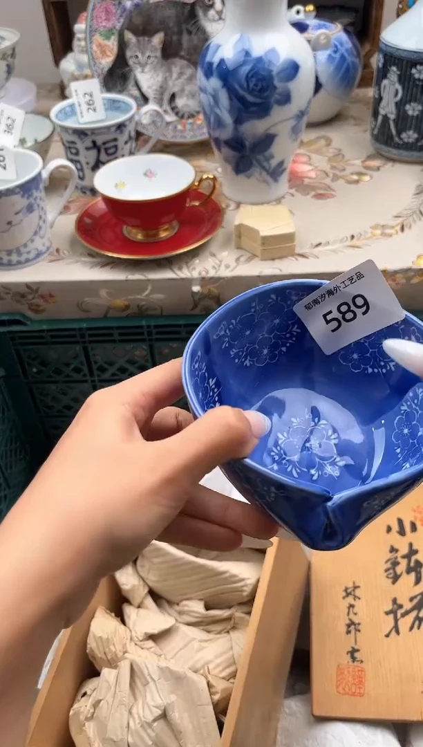 瓷片百**忆B         589