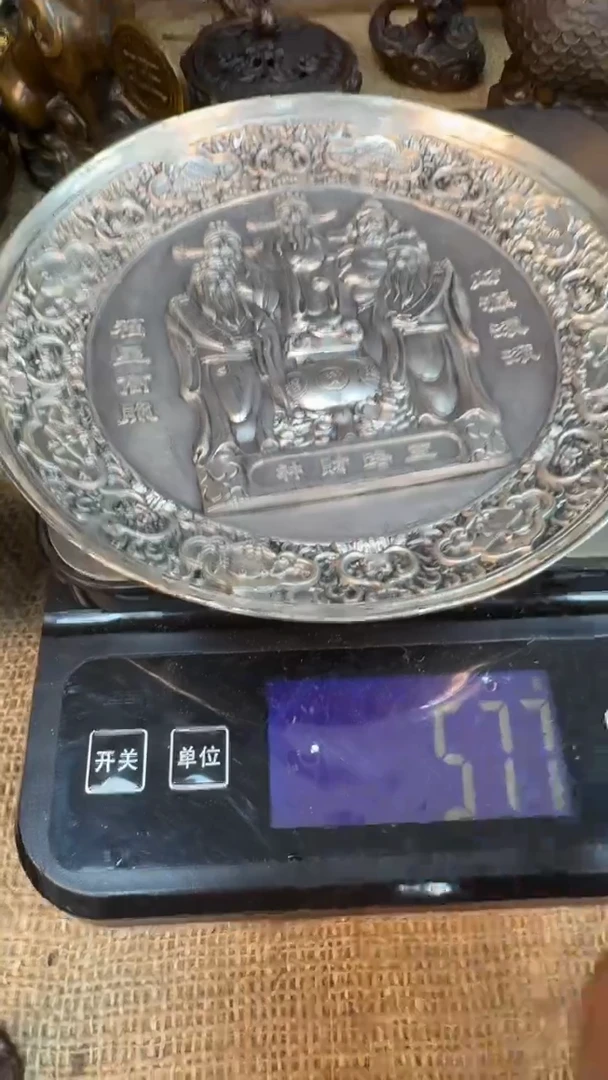 铜韵铜器铜韵铜器