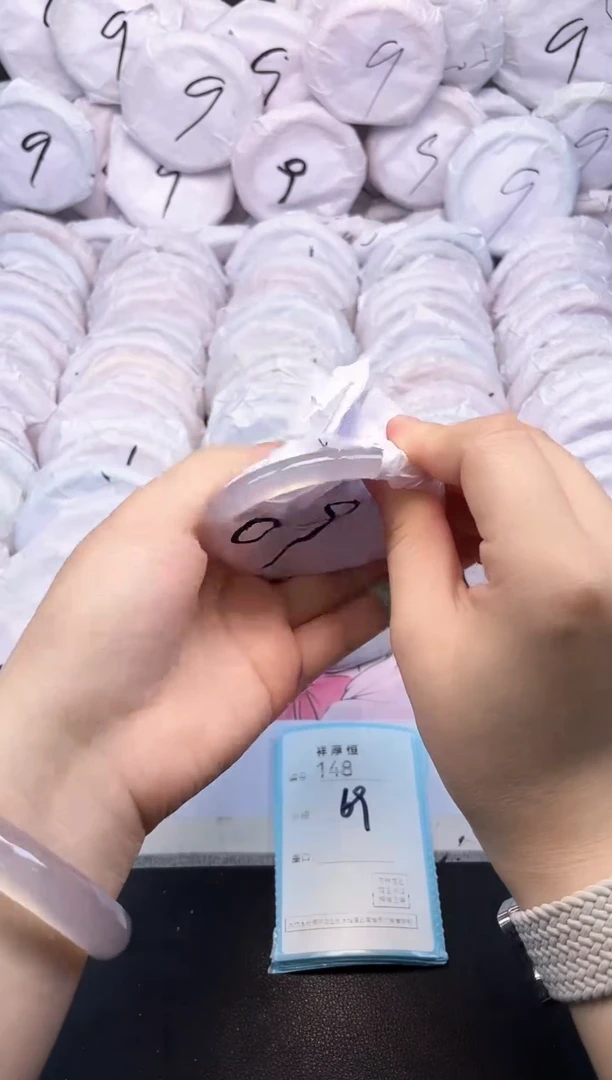 玛瑙/玉髓手镯未镶嵌148