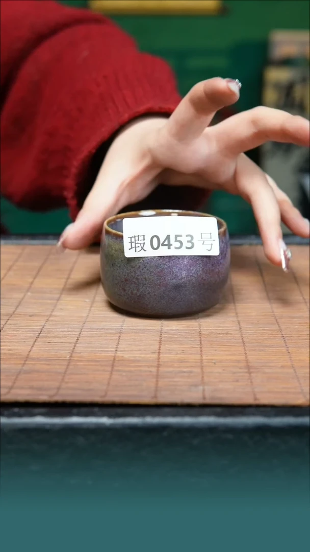 【闪购商品】原矿原产地钧瓷杯壶453