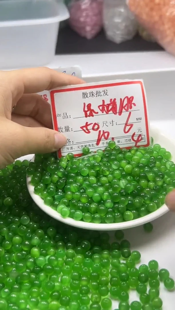 玛瑙/玉髓颈饰未镶嵌w1081绿猫眼6mm*50颗