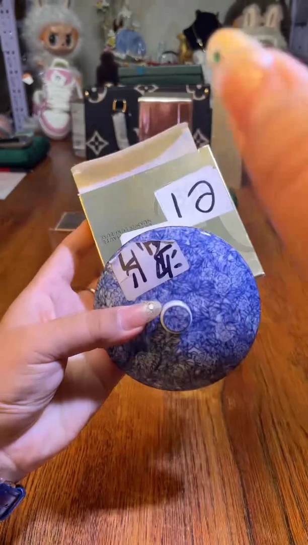 瓷片满20米包邮一单一付e1