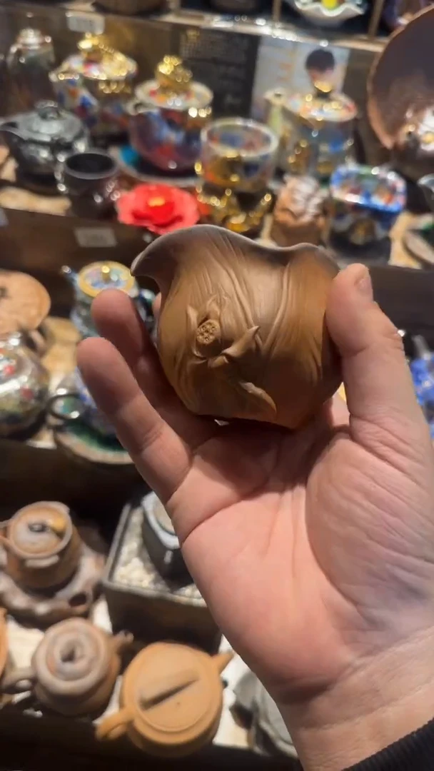 祺*?陶器由心造老岩泥优选茶器
