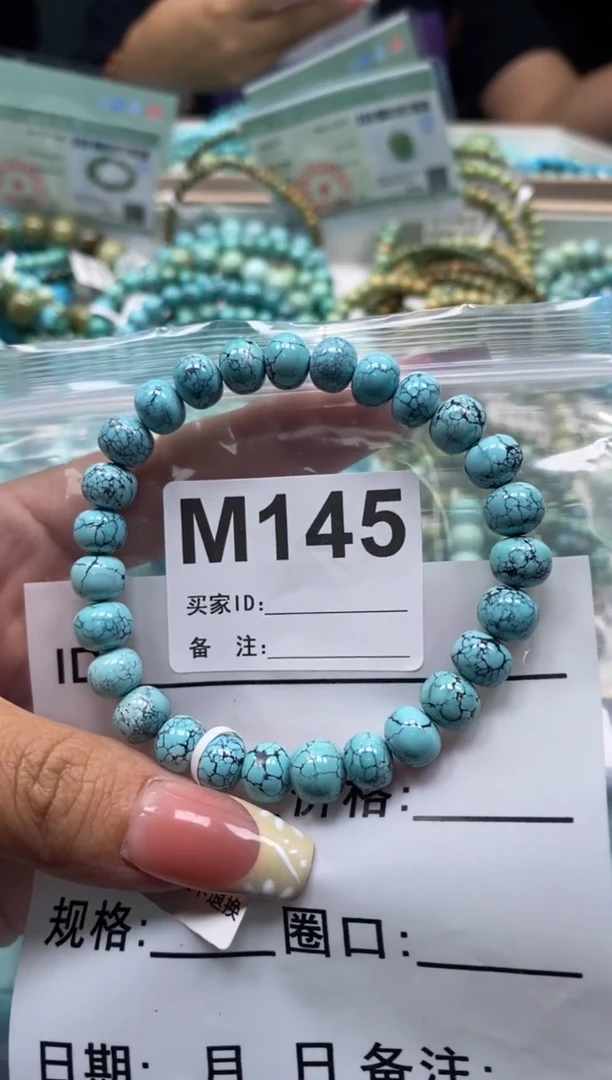 未镶嵌绿松石珠宝奇石.