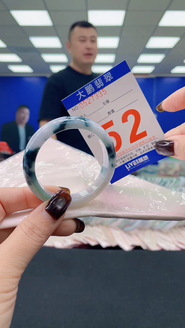 未镶嵌手镯翡翠AAAAAAAAAA