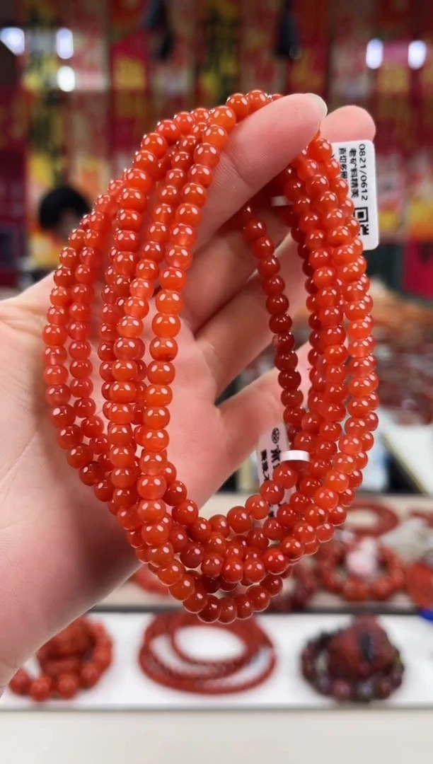 未镶嵌保山直切苹果圆多圈5+南红玛瑙（多样式发其一）