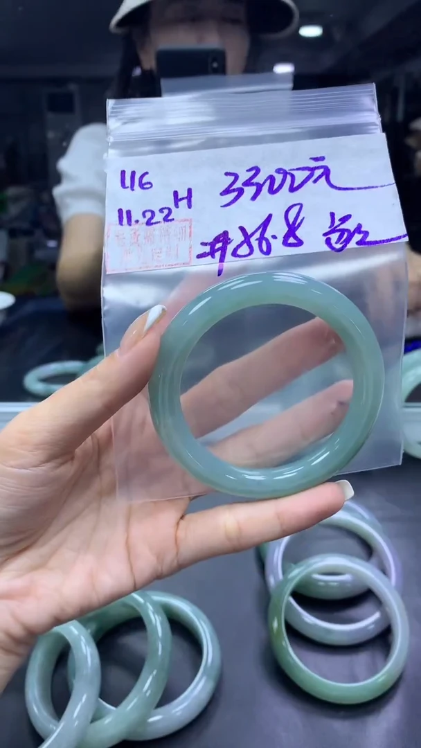 未镶嵌定制翡翠116手镯56.8色线+3300元+拍一发一