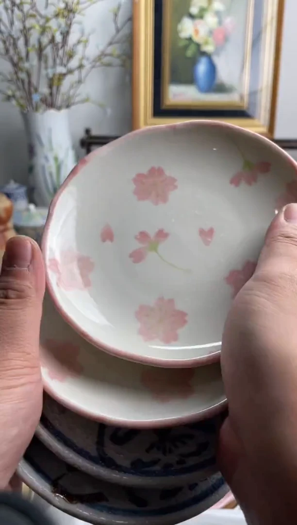 瓷片沐****#209-M-