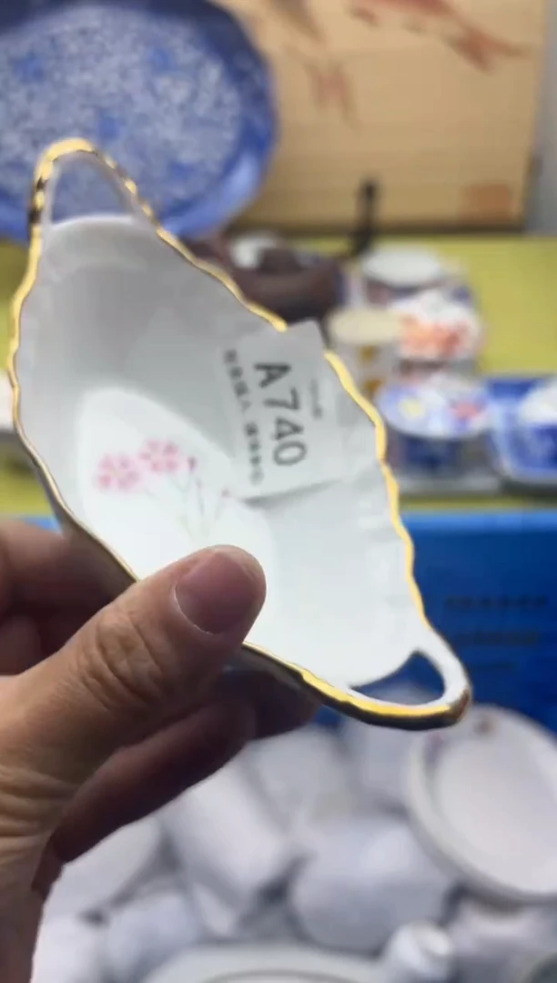 瓷片陳*里740