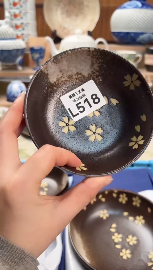 瓷片容?518L满28包邮 不满找客服延迟发货