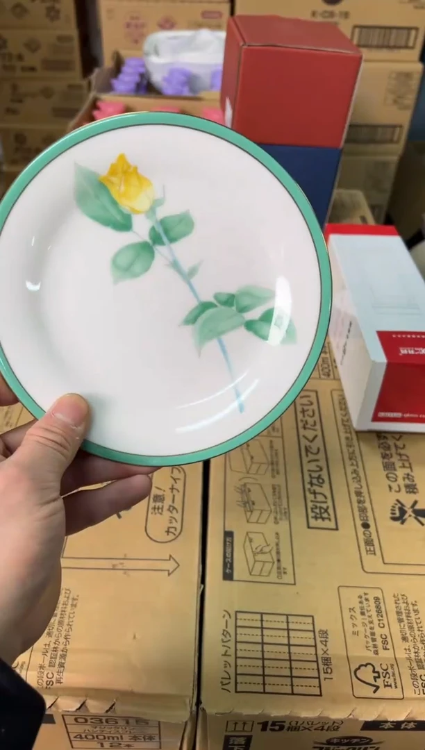 【闪购商品】瓷片g845好好好好好好