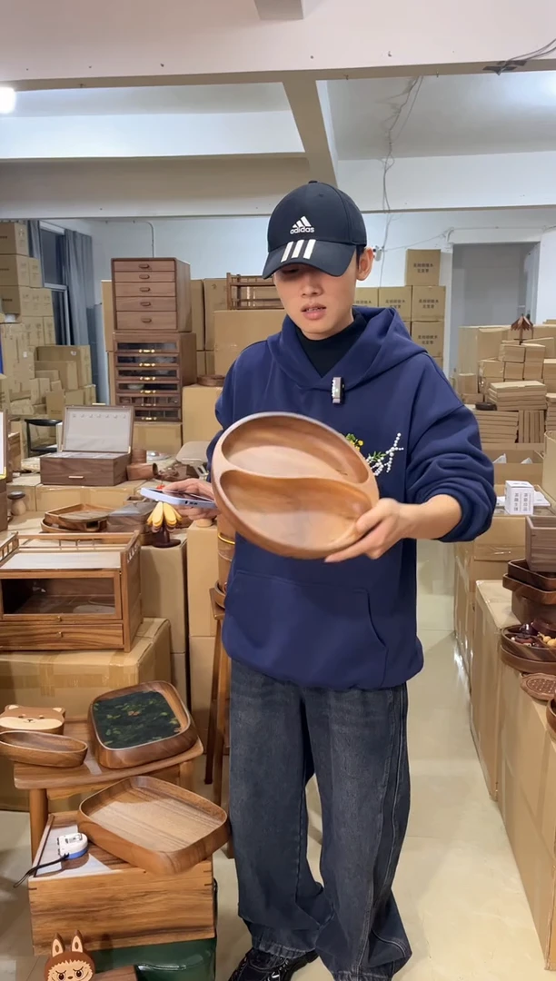 木太极果盒整木实木