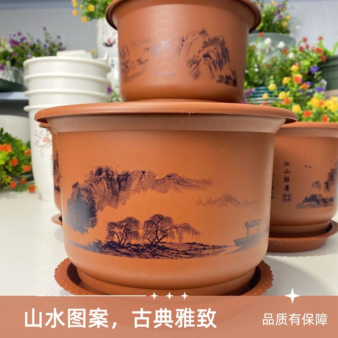 仿陶瓷特大加厚实用树脂多肉花盆阳台绿萝花盆栽月季透气果树批发