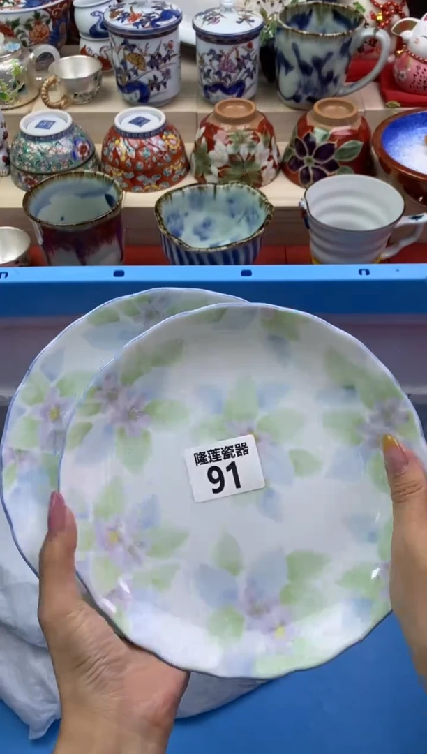 瓷片隆莲瓷器欢迎大家