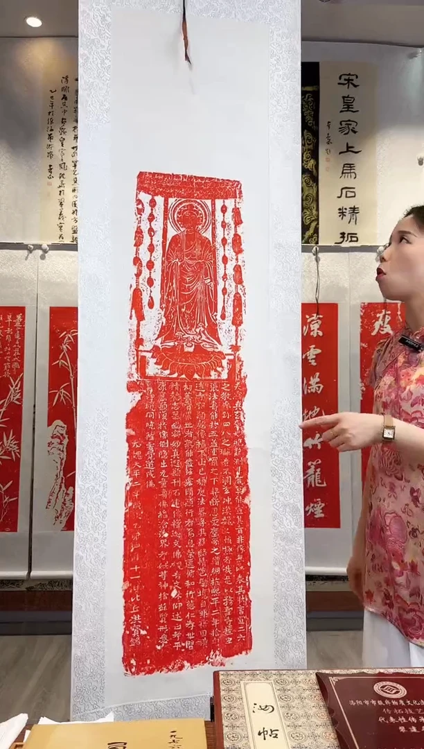 昌化石印石11111