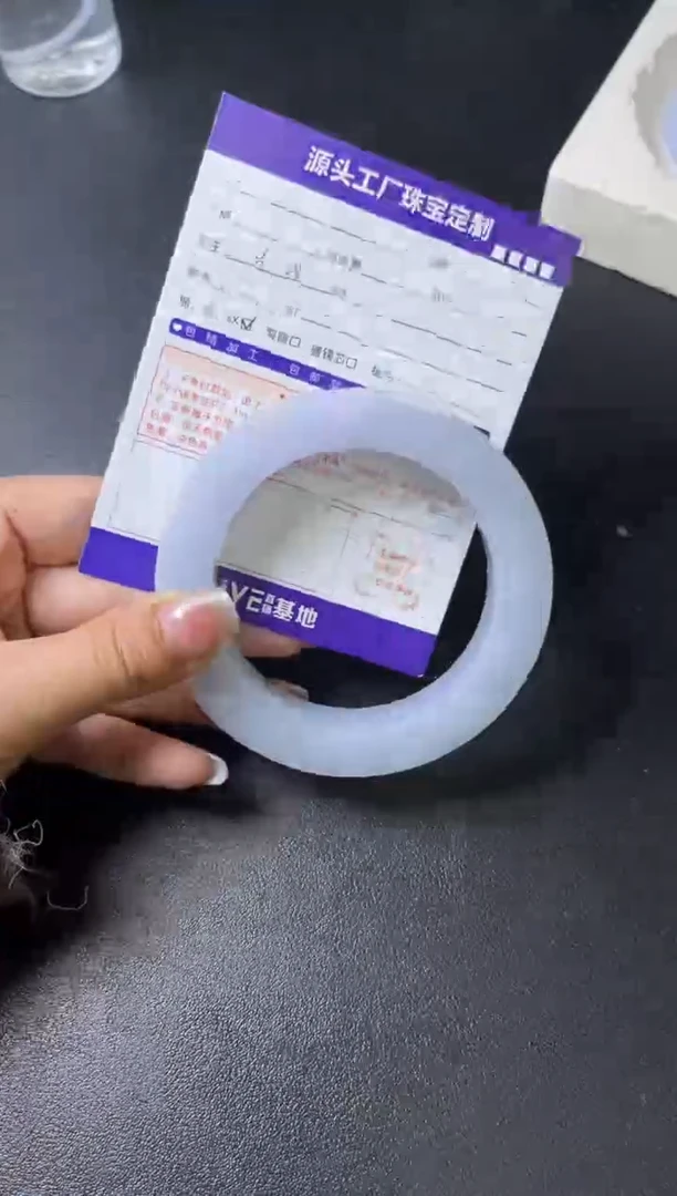 未镶嵌手镯定制翡翠钱****。定制不退不换