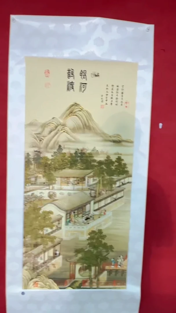 国画匠铜文心精选国画风系列h00831