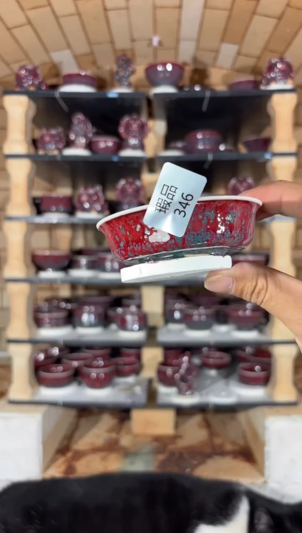 杯精品窑变钧瓷茶器