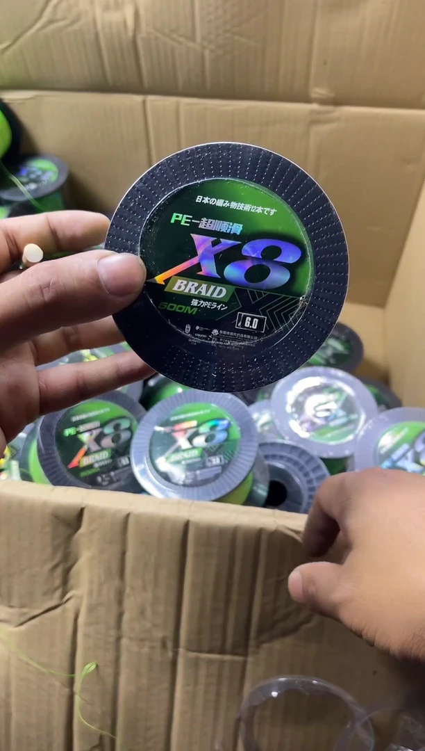 PE8编6号500米绿色路亚线拼手速(涨号，有色差，介意勿拍）