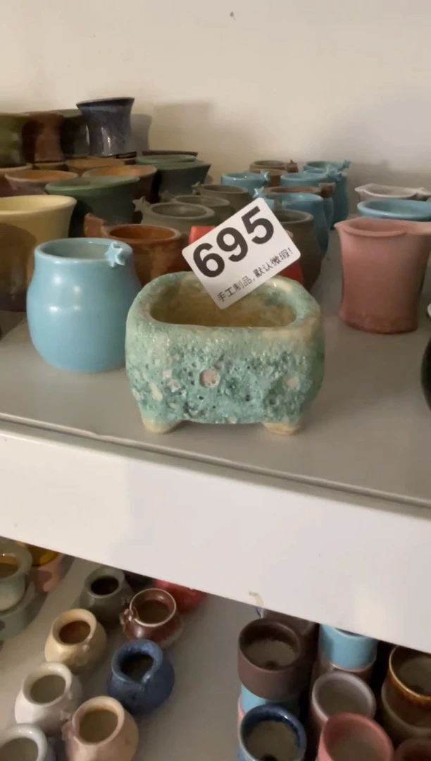 瓷片695知木小芳花盆编号