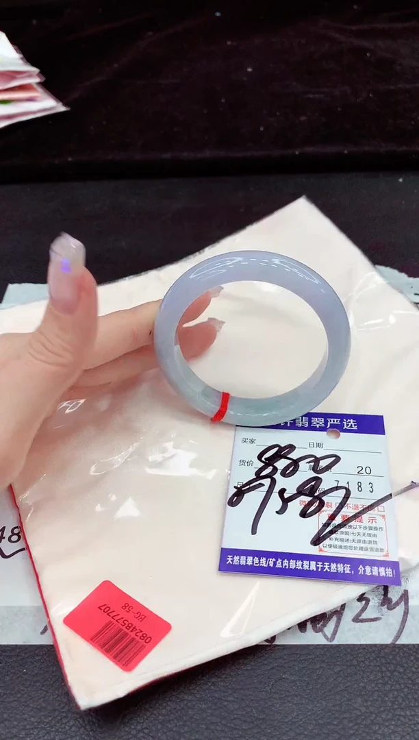 未镶嵌手镯翡翠11111111111