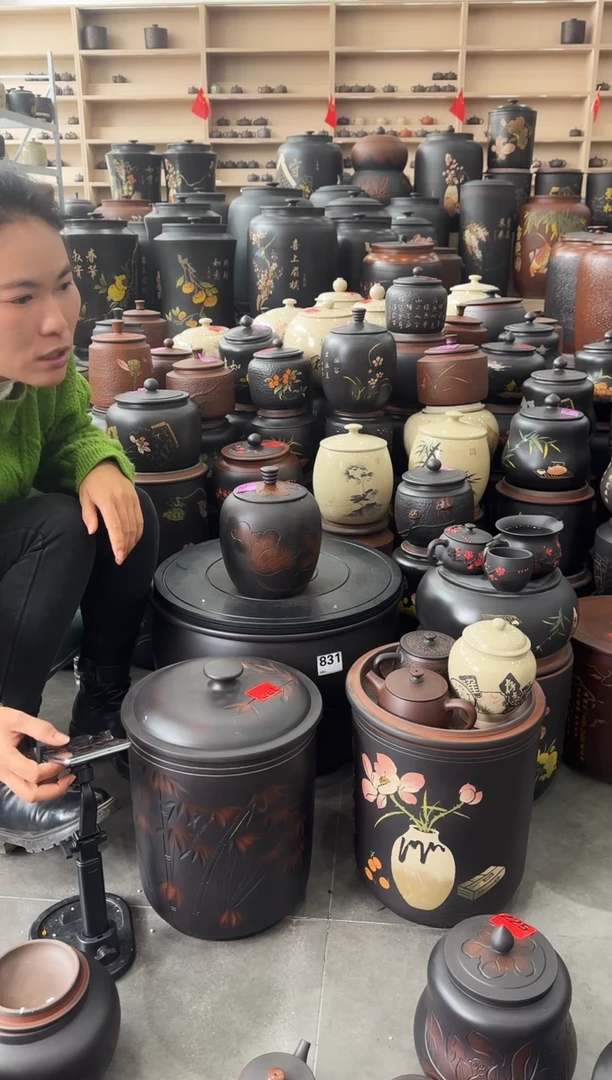 罐大瑕疵小罐583