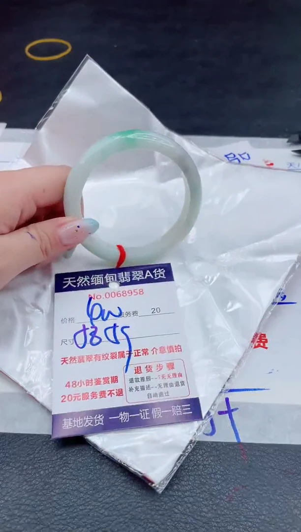 翡翠手镯未镶嵌111111111111