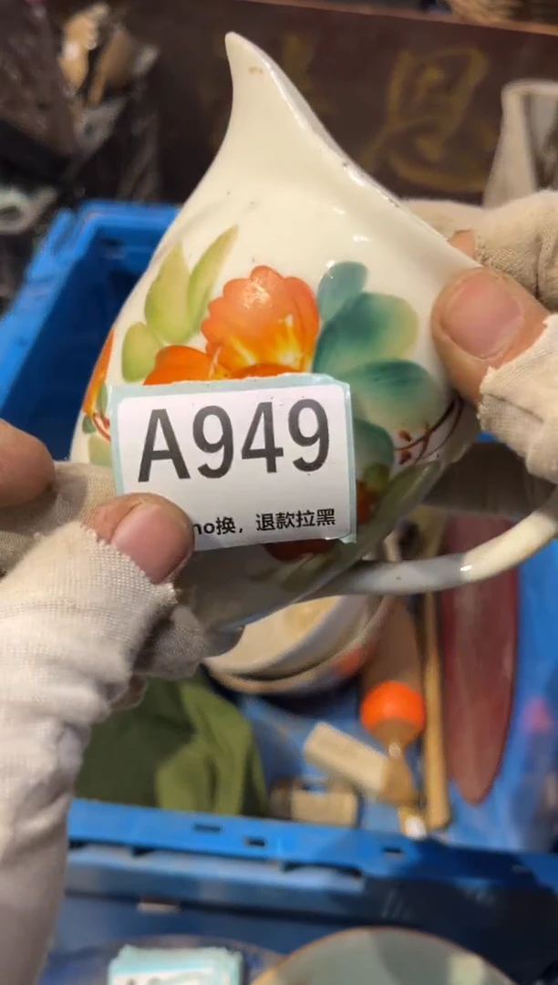 陶瓷平*表弟直播链接火爆热卖