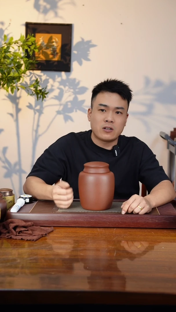 宜兴原矿紫砂茶叶罐