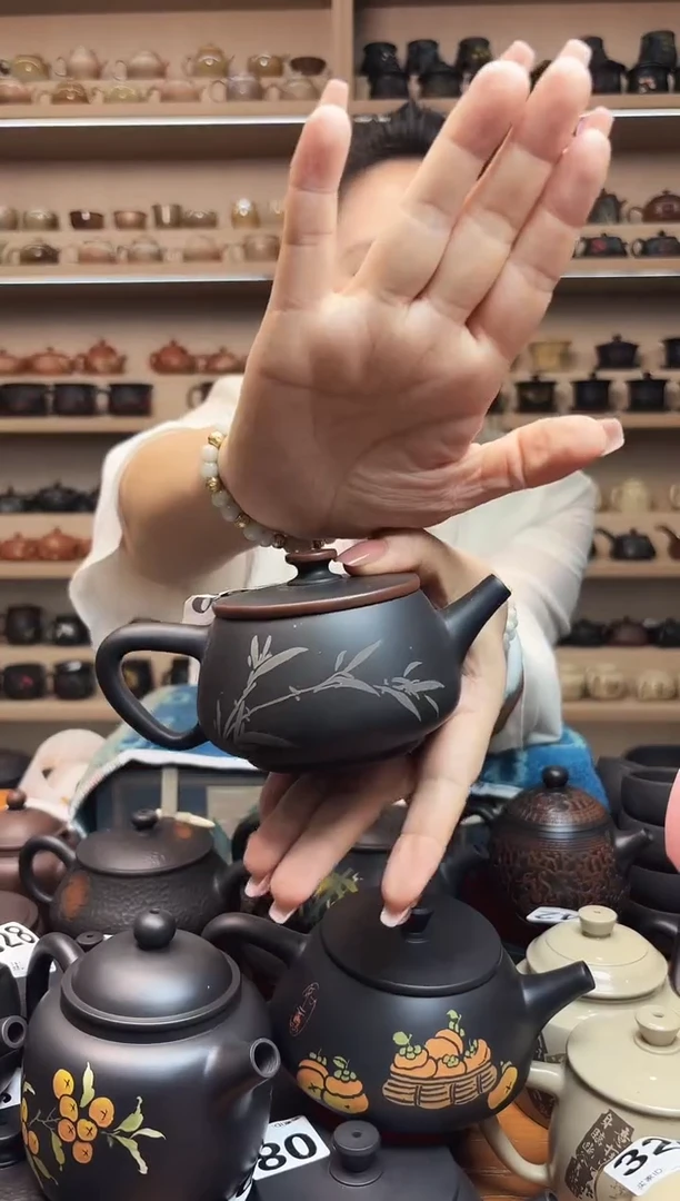 壶瑕疵水墨汉瓦壶网孔200cc   300