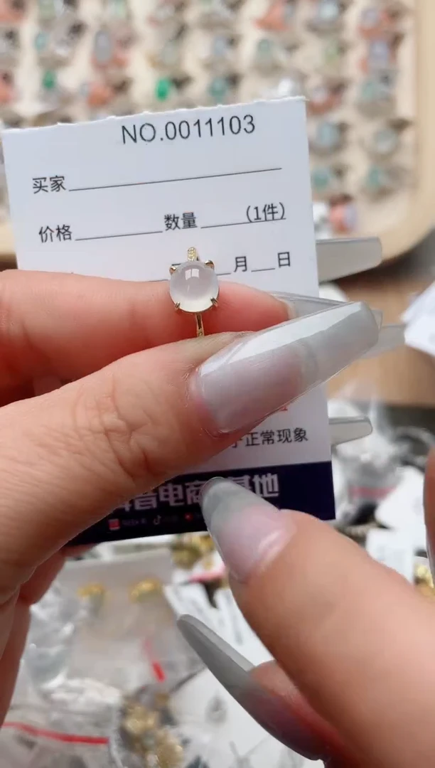 【闪购商品】翡翠戒指银S925镶嵌、